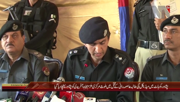 Peshawar- DPO Kohat Abbas Majeed Marwat Press Conference 11-03-2018