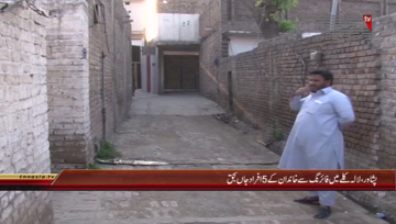 Peshawar- Firing Incident, Five killed

