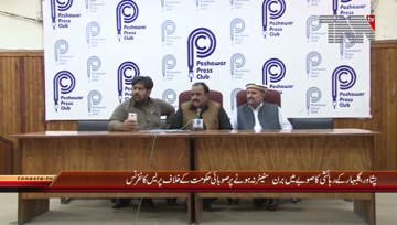 Peshawar- Gulbahar Resident Khawja Hidayat ullah Press Conference