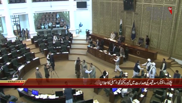 Peshawar- KPK Assembly Session