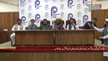 Peshawar- Naqeeb Ullah Mahsood's Malik Muhammad Khan Father Press Conference

