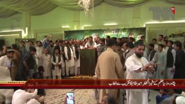 Peshawar- PML N Amir Muqam Addresses