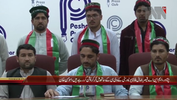 Peshawar- PTI Worker Momin Khan Media Talk