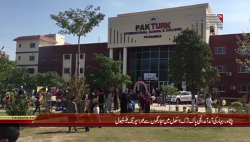Peshawar- Pak Turk School organizes Spring Festival