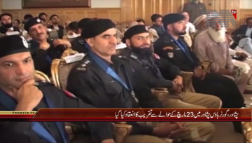 Peshawar- Pakistan Day Celebration Program in Governor House