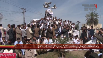 Peshawar- Patwaris Protest against KPK Government

