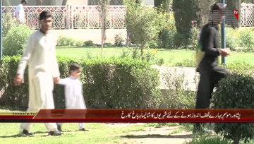 Peshawar- Peoples Enjoy Spring Season in Park