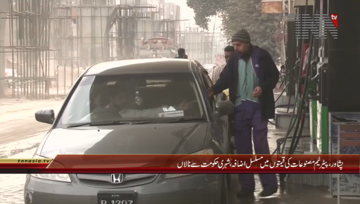 Peshawar- Public Views about Petrol Prices Hike

