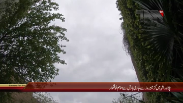 Peshawar- Rain in City, Weather turn Pleasant