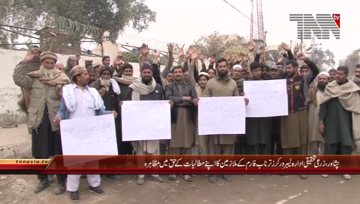 Peshawar- Tarnab Employees Protest