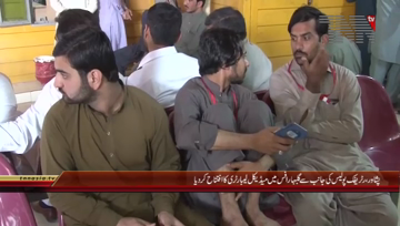 Peshawar- Traffic Police Inaugurates Medical Laboratory