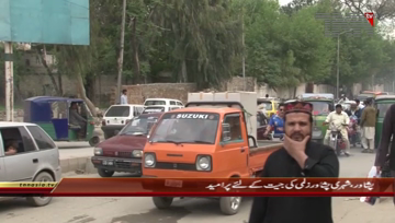 Peshawar- VOXPOP On PSL