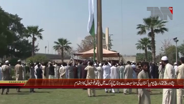 Peshawar- Yoth Festival On Pakistan Day