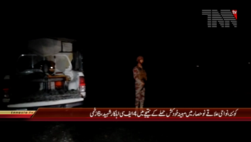 Quetta- Four Security Personnel Martyred,Six Injured In Attack