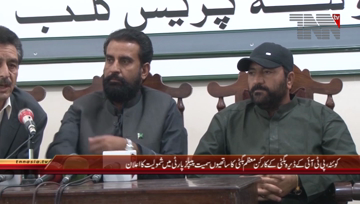 Quetta- Provincial President PPP Ali Madad Jattak Press Conference