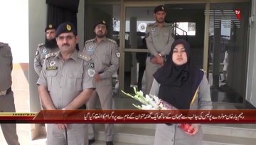 Rahim Yar Khan- Motorway Police