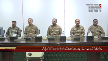 Rawalpindi- COAS General Qamar Javed Bajwa visits Peshawar Corp and Khyber Agency
