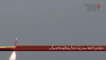 Rawalpindi- Pakistan conducts successful test of SLCM Babur