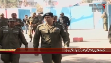 Sargodha- DPO Sargodha Sohail Chaudhary Media Talk