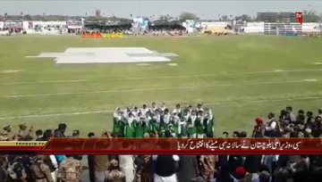 Sibi- Cm Baluchistan Inaugurates Sibi Festival

