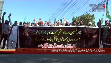  Lahore- Pakistan Sunni Tehreek Protest