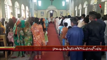 Bahawalpur- Christian Community Celebrates Easter