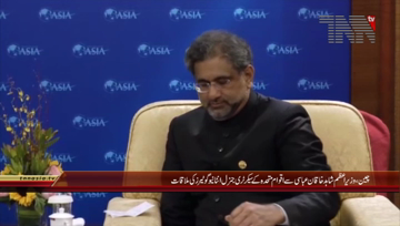 China- PM meets United Nations Secretary General, Mr. Antonio Guterres