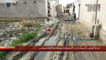 Dera Ismail Khan-Saverage Problem In City 