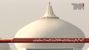 Garhi Khuda Bakhsh- Zulfiqar Ali Bhutto Death Anniversary