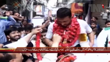 Gujranwala- Gold Medalist Wrestler Inam Butt Arrives Home