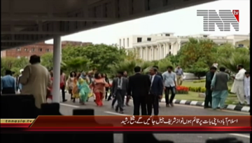 Islamabad- AML Chief Sheikh Rasheed Media Talk