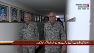 Islamabad- Air Chief Marshal Mujahid Anwar Khan visits Air Defence Command Headquarter