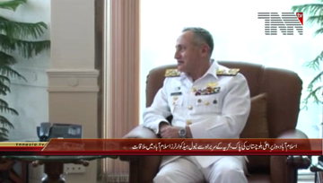 Islamabad- CM Balochistan, Mir Abdul Quddus Bizenjo called on CNS Admiral Zafar Mahmood Abbasi