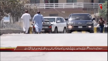 Islamabad- CM KPK Perwez Khattak Media Talk