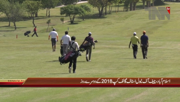 Islamabad- CNS Golf Cup 2018