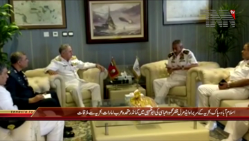 Islamabad- CNS Meets Commander UAE Navy