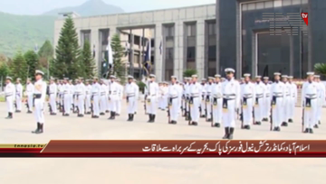 Islamabad- Cdr Turkish Naval Forces meets CNS Admiral Zafar Mehmood Abbasi at NHQ