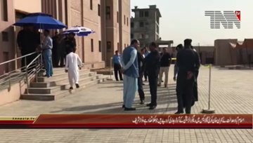 Islamabad- Ex PM Nawaz Sharif Appears in NAB Court