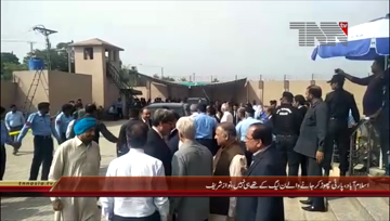 Islamabad- Ex PM Nawaz Sharif Media Talk