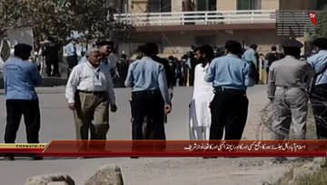 Islamabad- Ex PM Nawaz Sharif Media Talk