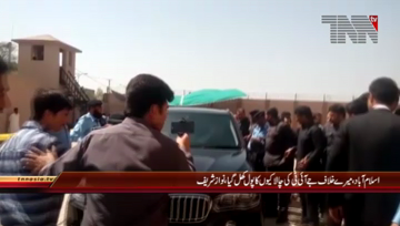 Islamabad- Former PM Nawaz Sharif Media Talk