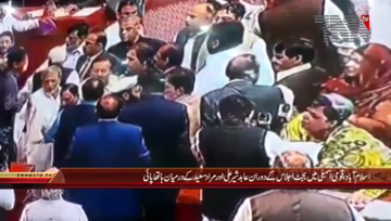 Islamabad- Murad Saeed Fight in National Assembly during Budget