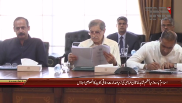 Islamabad- PM Shahid Khaqan Abbasi chairs Federal Cabinet Meeting