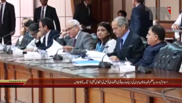 Islamabad- PM Shahid Khaqan Abbasi chairs meeting of ECNEC