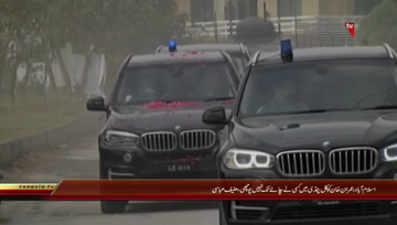 Islamabad- PML N Hanif Abbasi Media Talk