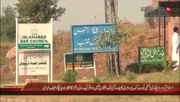 Islamabad- PML N Hanif Abbasi Media Talk