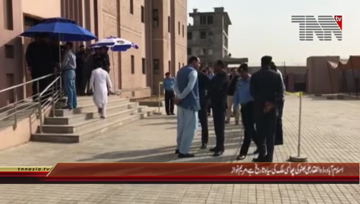 Islamabad- PML N Maryam Nawaz Media Talk