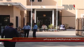 Islamabad- PTI Babar Awan Media Talk