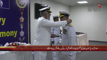 Islamabad- Pakistan Navy Investiture Ceremony