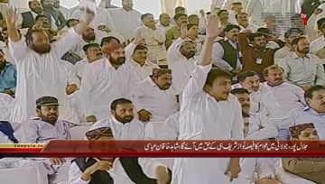 Jalalpur- PM Shahid Khaqan Abbasi addresses